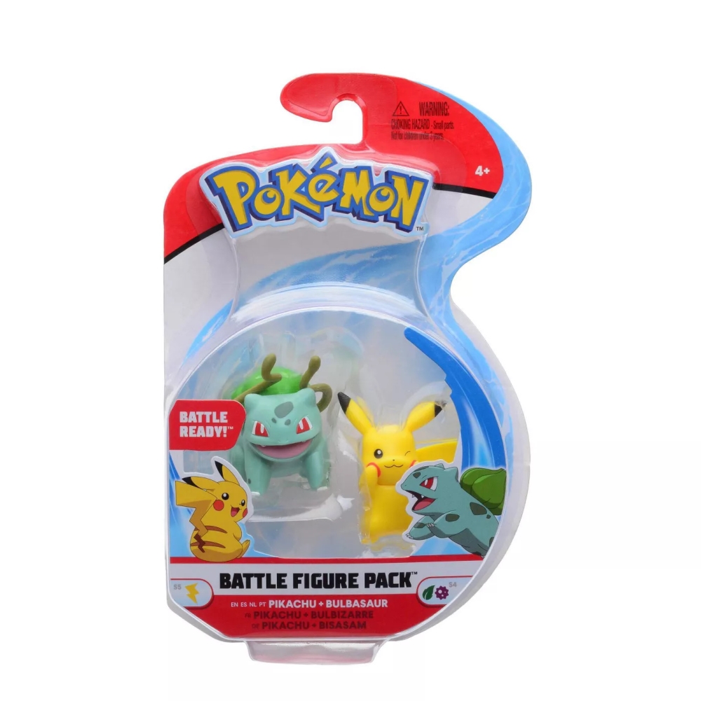 Pokémon Battle Feature Figure Sharpedo 11 cm