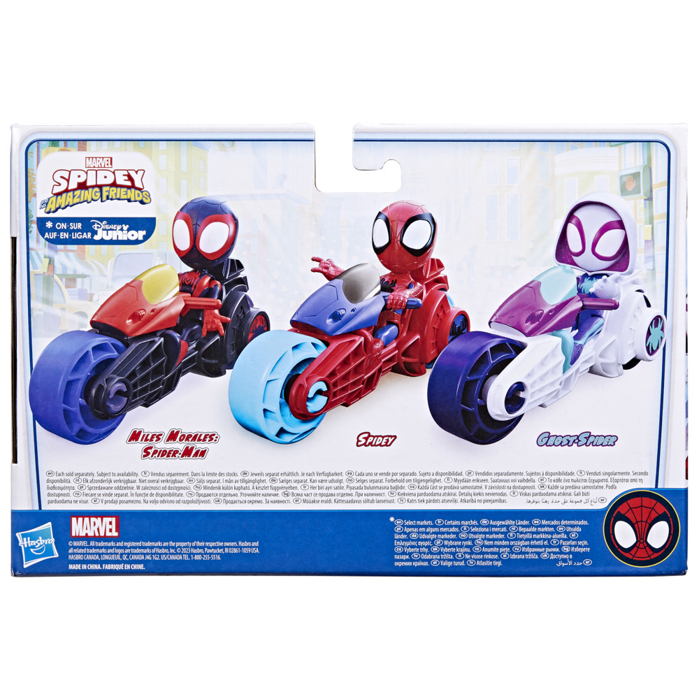 FIGURA ACCION SPIDEY AND FRIENDS F6777 MOTO Y SURTIDO - 4