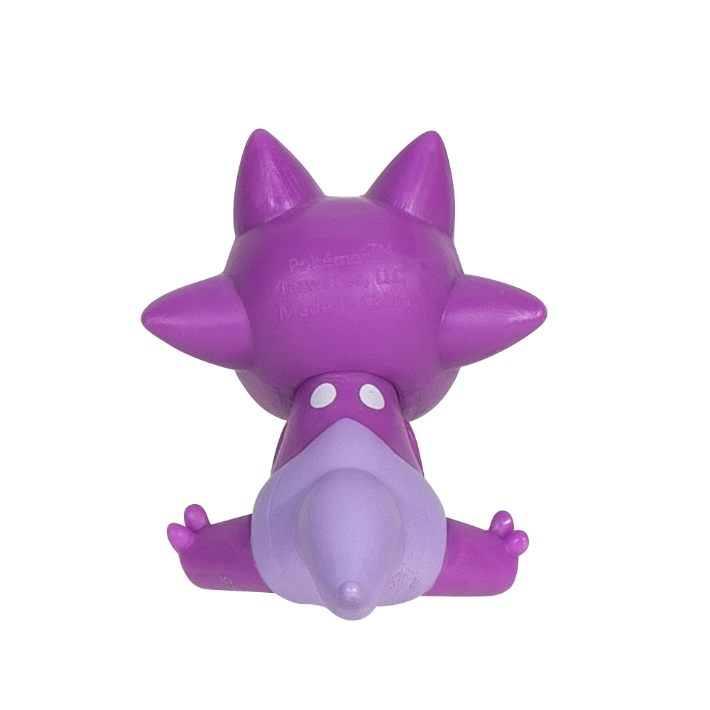 PACK FIGURAS DE ACCIÓN POKÉMON ATAQUE SORPRESA - 3