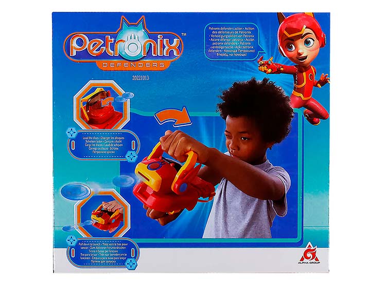 FIGURA ACCIÓN PETRONIX EU820310 - 10
