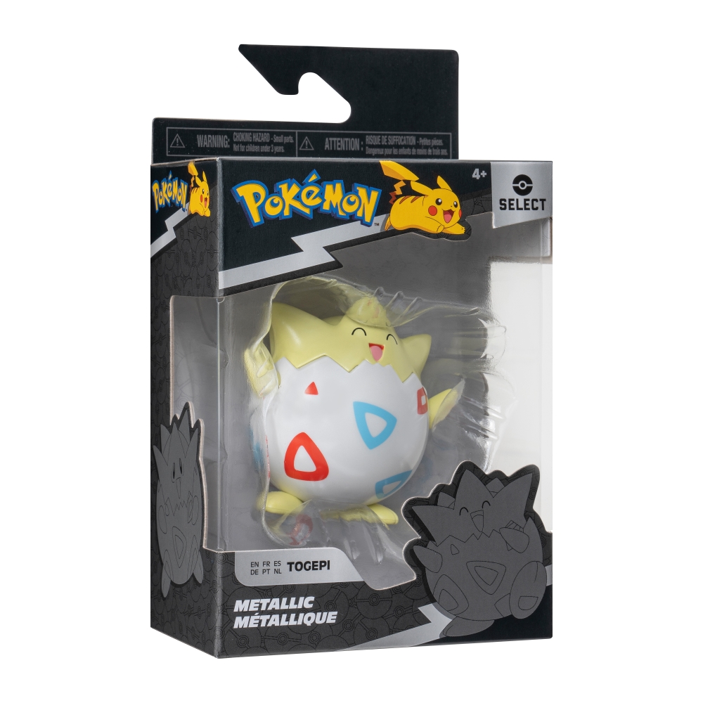 Peluche giocattolo Pokémon Relaxing Time Piplup
