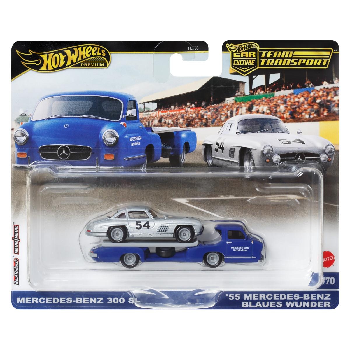 HW COLLECTOR AUTO TRANSPORTADOR SORP AMARI T/U - 7