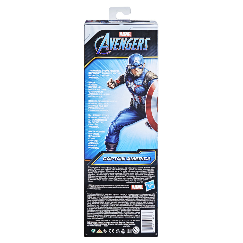 FIGURA ACCIÓN MARVEL JUGUETE AVENGERS TITAN HERO FIGURE CAPTAIN AMERICA - 4