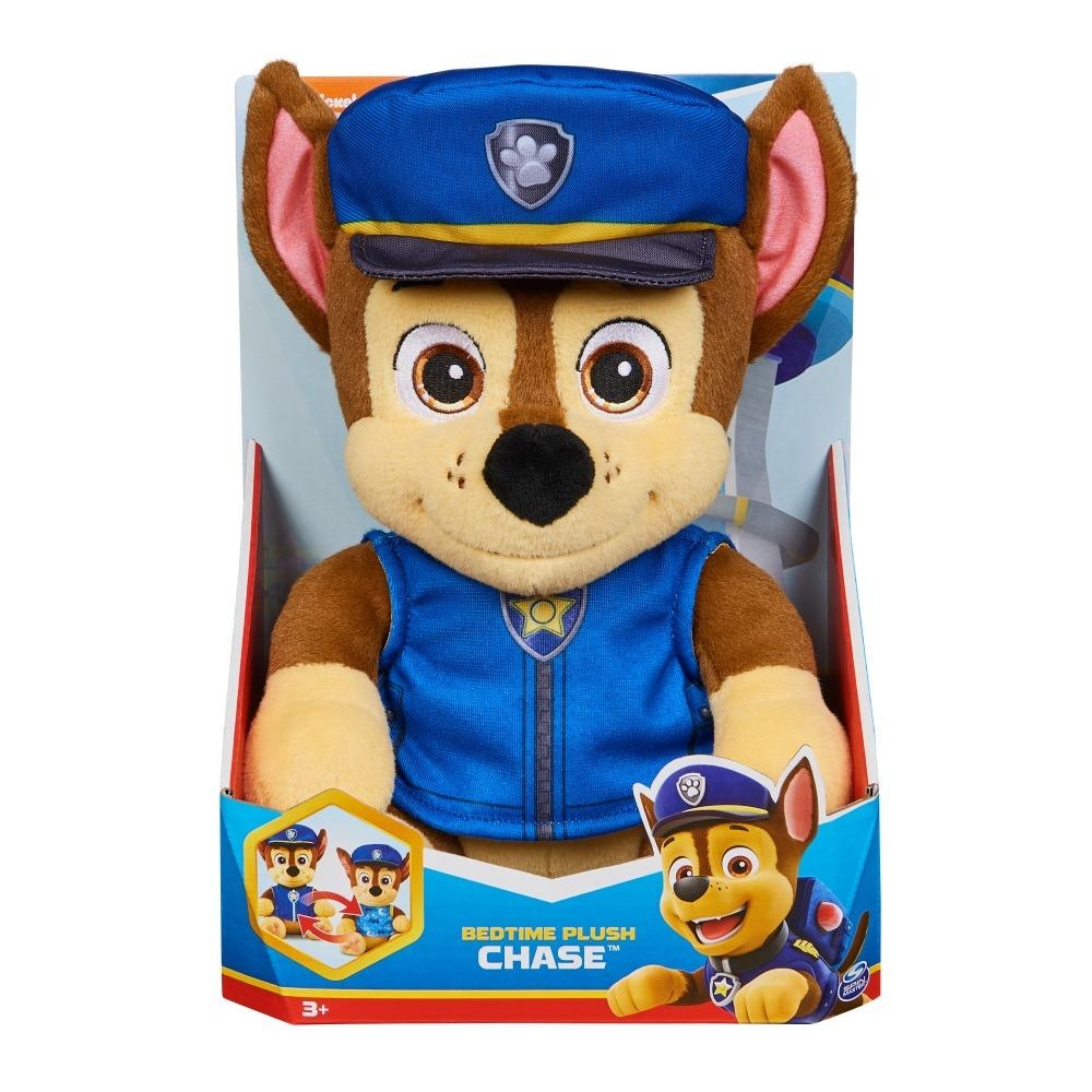 PELUCHE HORA DE DORMIR PAW PATROL - MODELO ALEATORIO - 1