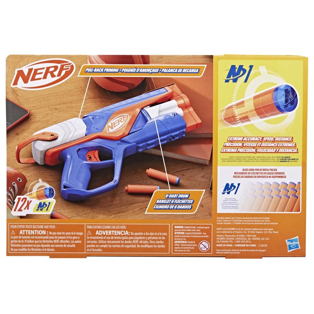 LANZADOR NERF F8629 SELECT AGILITY - 4
