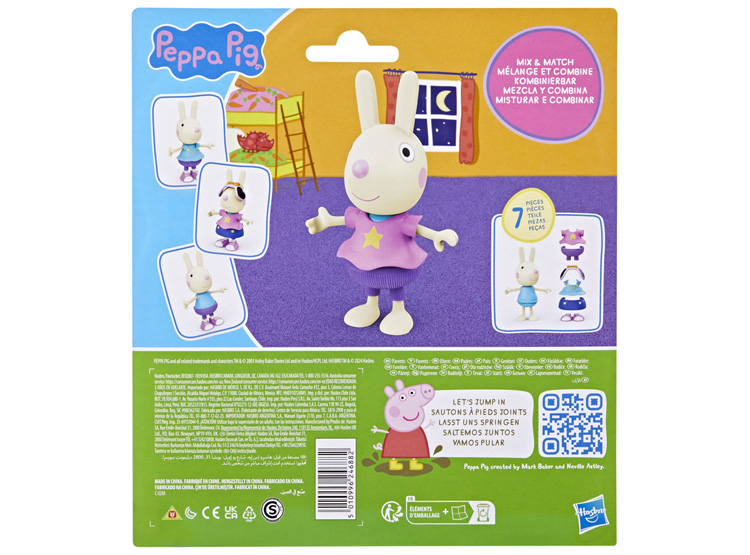 MUÑECA PEPPA PIG JUGUETE F8859 DREDRAGON BALLUP ASST - 4