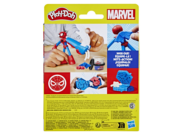 MASAS PLAY-DOH AVENGERS ASST MARVEL HÉROE SURTIDO - 4