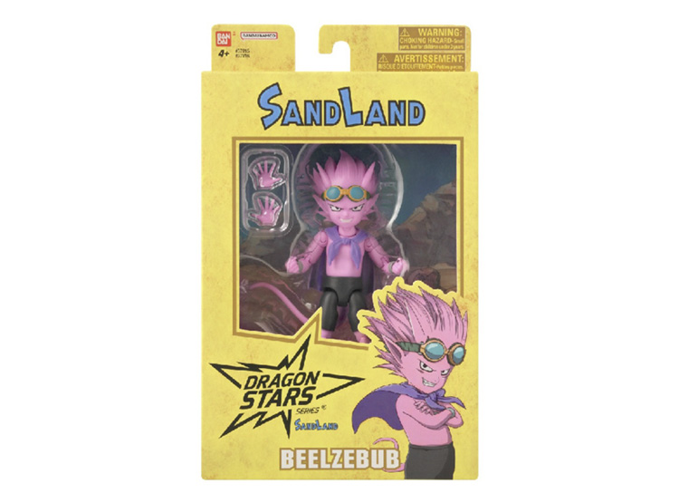 FIGURA ACCIÓN BANDAI BEELZEBUB DRAGON BALL - 8