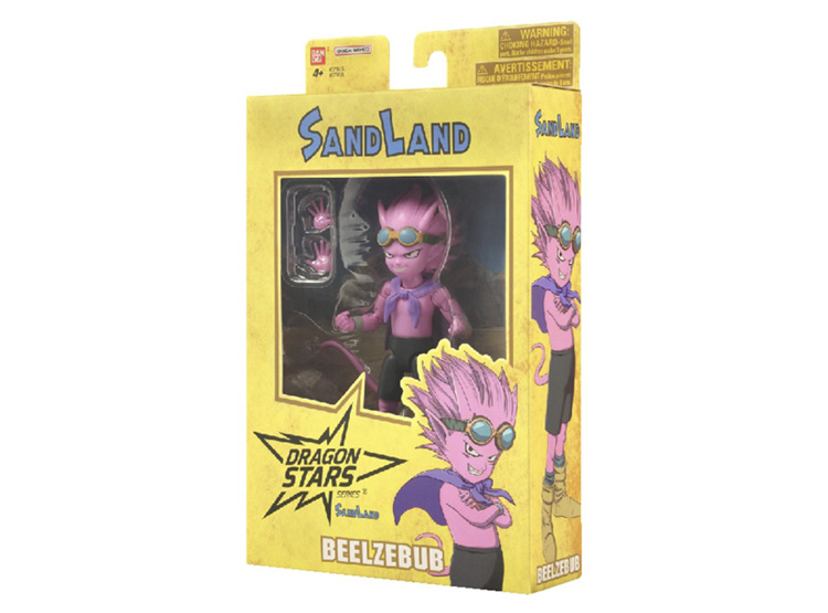 FIGURA ACCIÓN BANDAI BEELZEBUB DRAGON BALL - 9