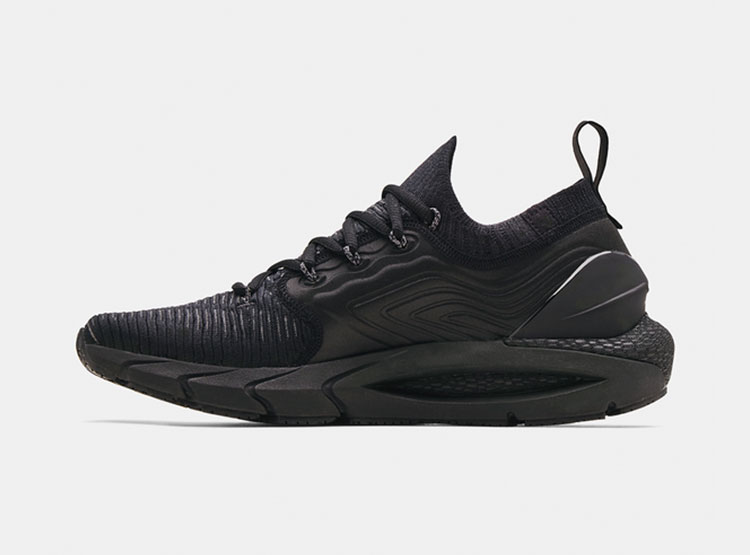 ZAPATILLAS RUNNING UNDER ARMOUR PARA HOMBRE UA HOVR PHANTOM 2 INKNT